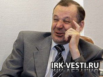 1254309408_schuba.jpg
