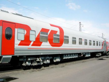 1323344400_rzhd.jpg