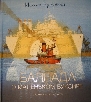1776.jpg