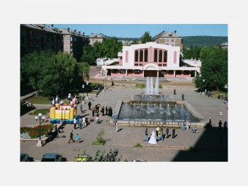 Dramteatr-i-ul.Mira_.jpg