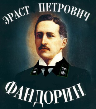 epfportrait.jpg